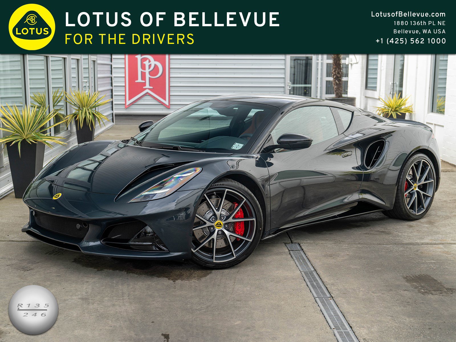 Used 2024 Lotus Emira First Edition image 1