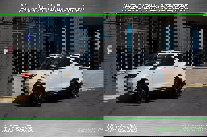 Used 2018 Land Rover Discovery HSE image 7