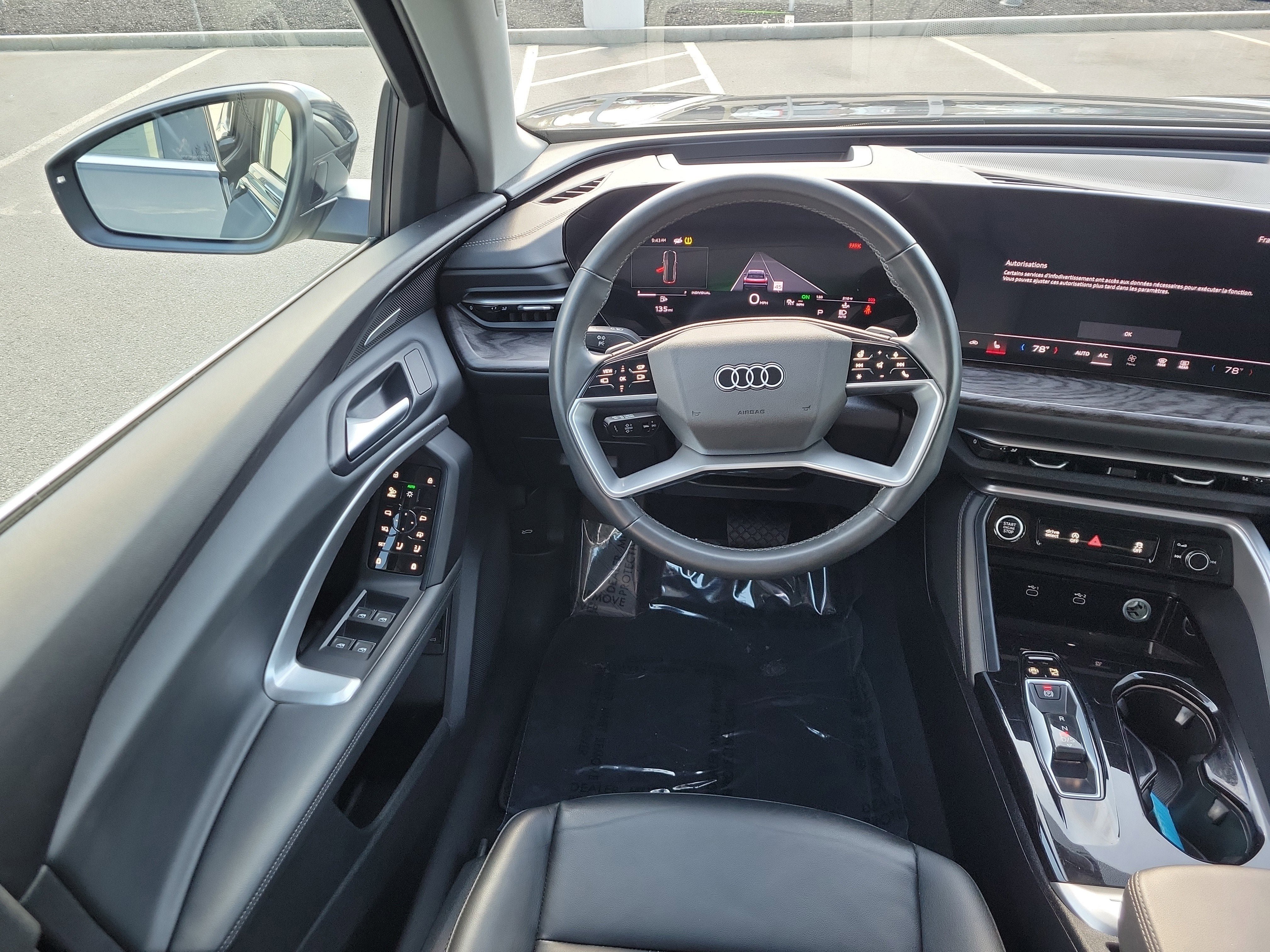 Used 2025 Audi Q5 Premium Plus w/ Premium Plus AWD/4WD image 19