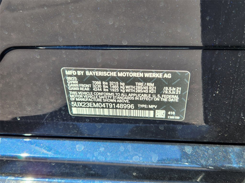 New 2026 BMW X7 xDrive40i image 25
