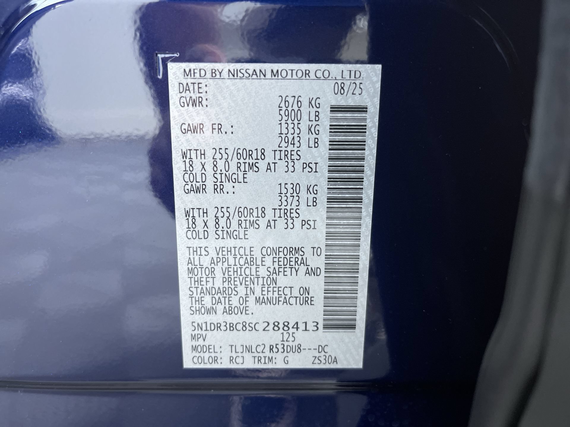 Certified 2025 Nissan Pathfinder SV w/ Black Appearance Package AWD/4WD image 12