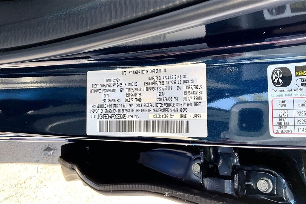 Certified 2023 MAZDA CX-5 AWD 2.5 S w/ Premium Package image 16