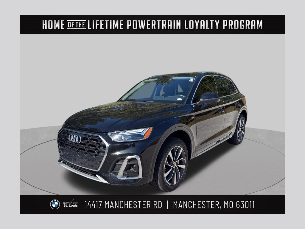 Used 2023 Audi Q5 2.0T Premium w/ Convenience Package AWD/4WD 360° Tour