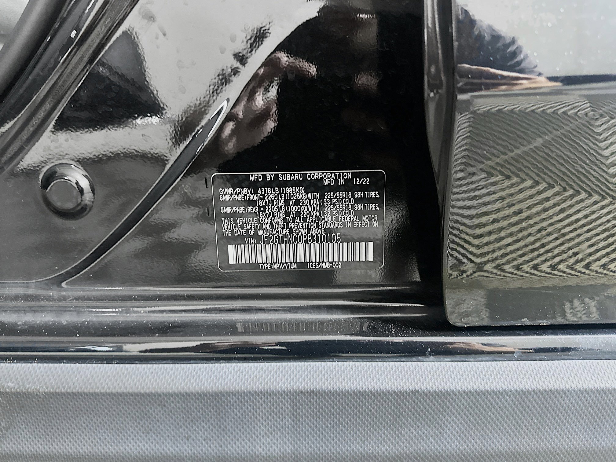 Used 2023 Subaru Crosstrek 2.5i Limited image 12