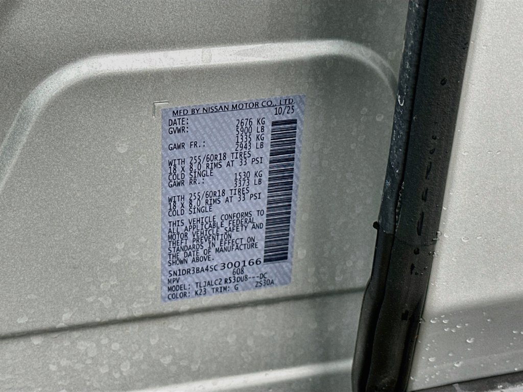 Used 2025 Nissan Pathfinder SV w/ Black Appearance Package FWD image 31