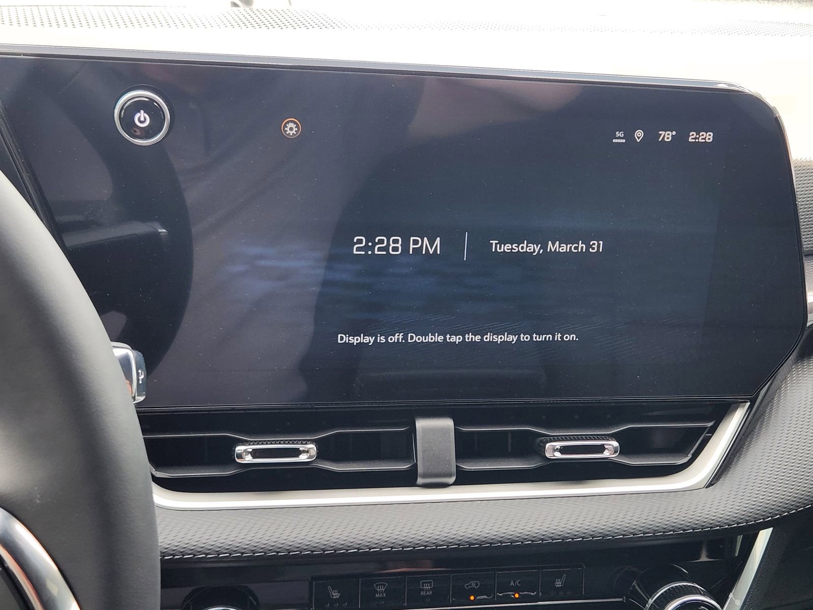 New 2026 Chevrolet Equinox LT image 15
