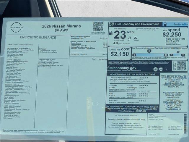 New 2026 Nissan Murano SV image 16