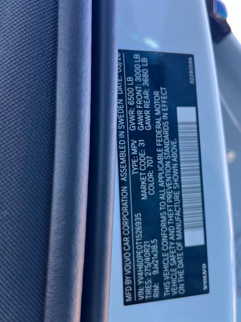 New 2026 Volvo XC90 T8 Plus w/ Protection Package AWD/4WD image 39