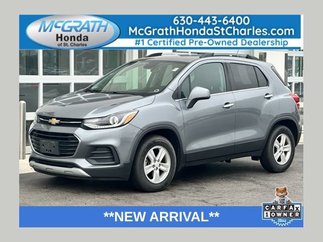 Used 2019 Chevrolet Trax LT w/ LT Convenience Package FWD video 1