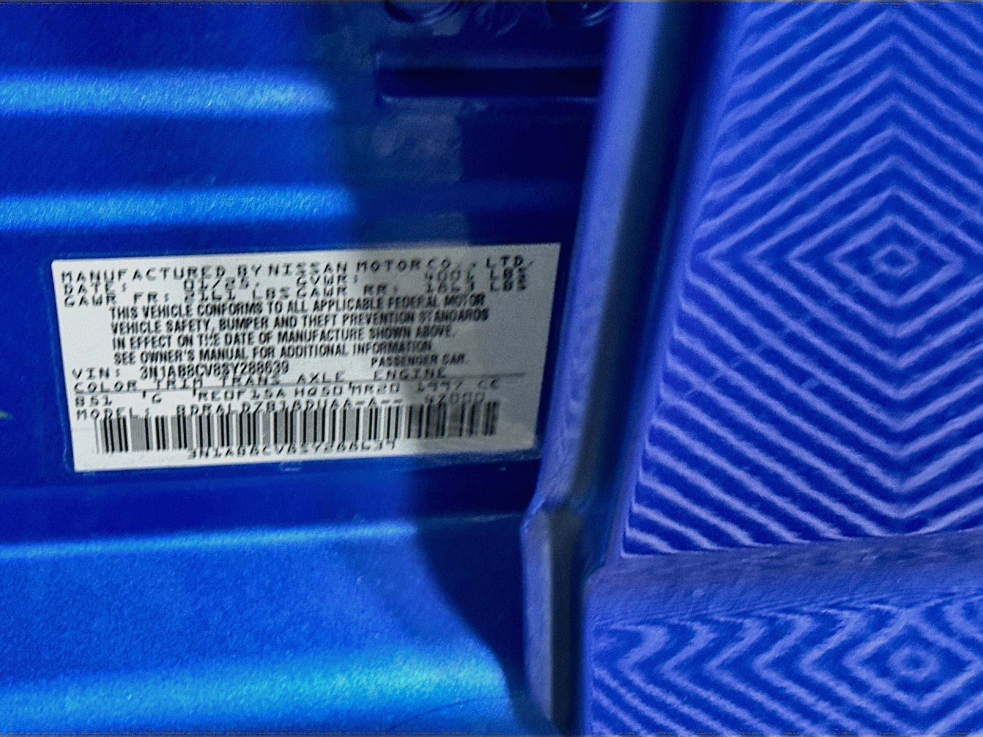 Used 2025 Nissan Sentra SV w/ All-Weather Package FWD image 12