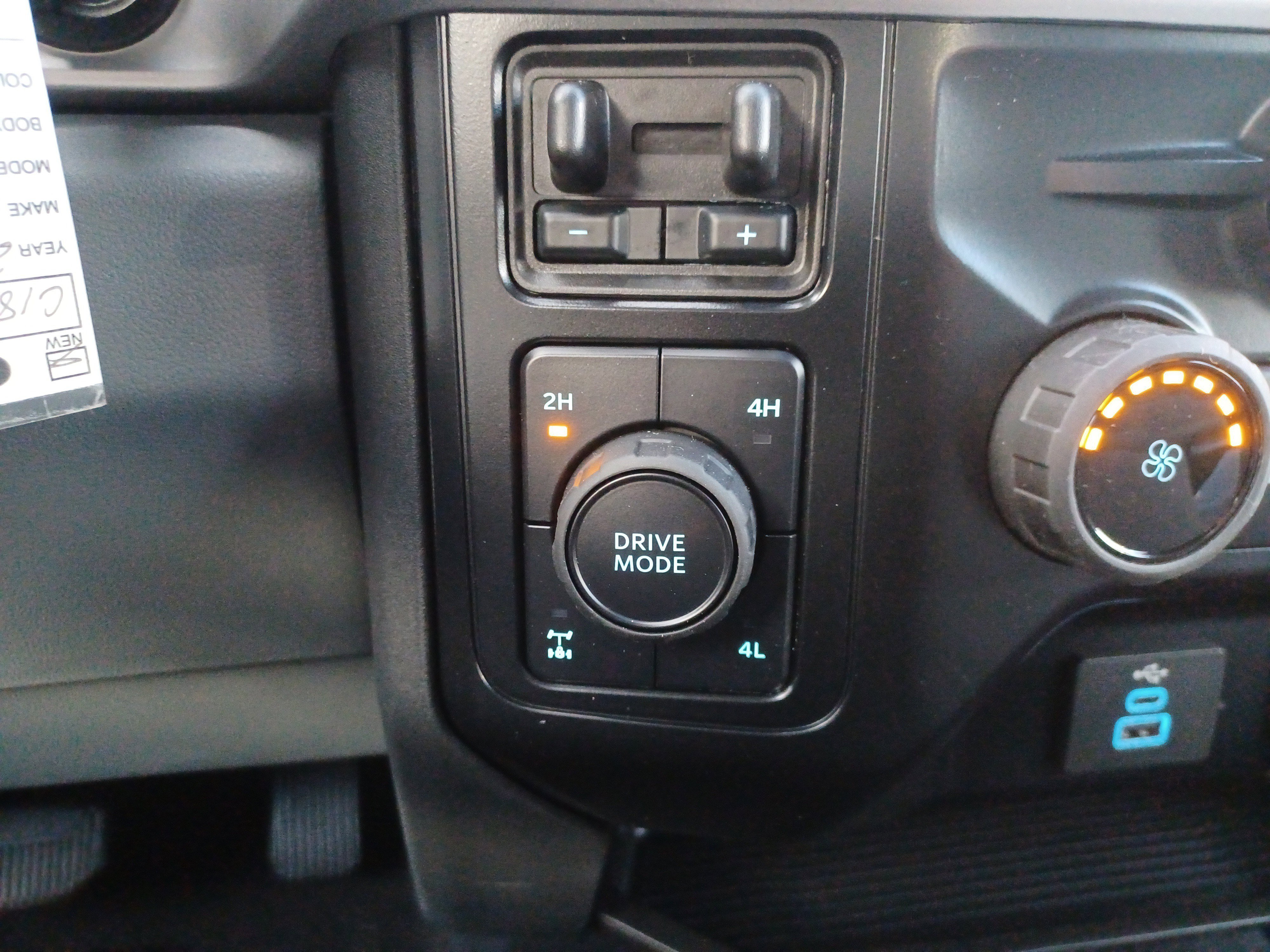 New 2026 Ford F250 XL image 31