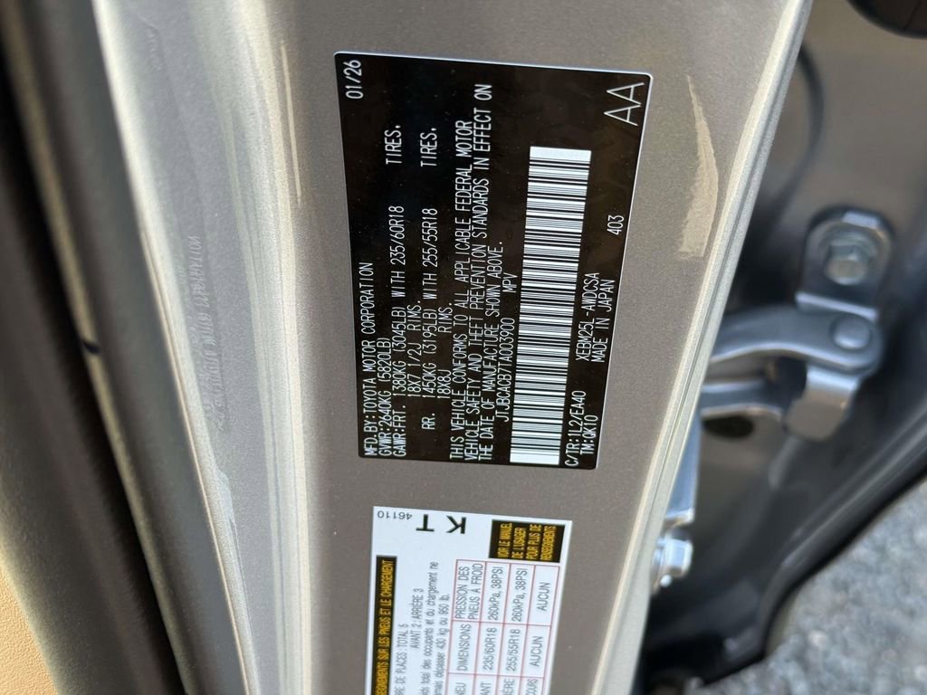 New 2026 Lexus RZ 450e Premium AWD/4WD image 20