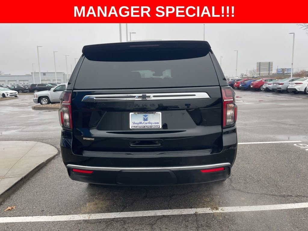 Certified 2024 Chevrolet Tahoe LS w/ Driver Alert Package image 4