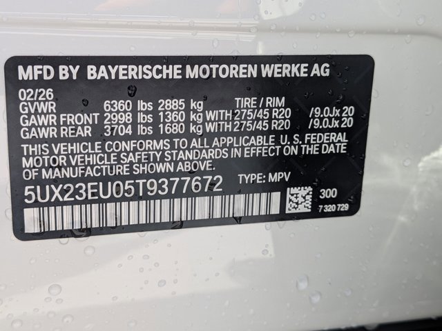 New 2026 BMW X5 xDrive40i image 18