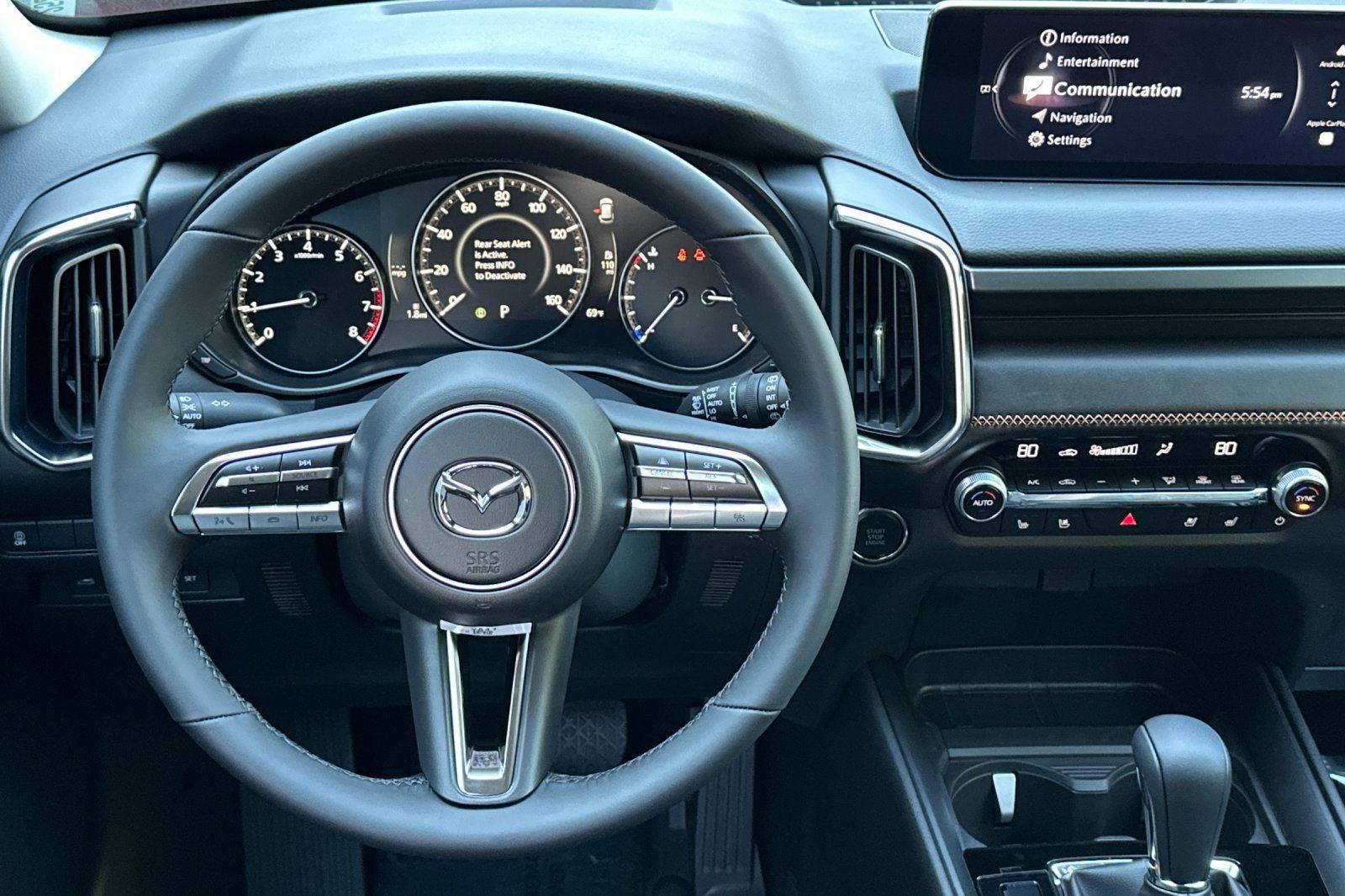 New 2025 MAZDA CX-50 AWD 2.5 S w/ Weather Package image 13