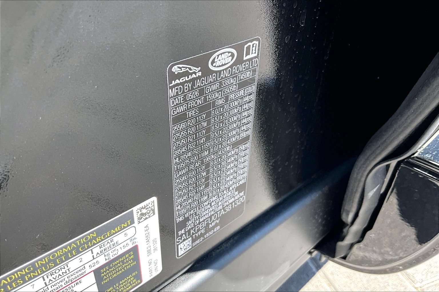 New 2026 Land Rover Range Rover Long Wheelbase SE AWD/4WD image 14