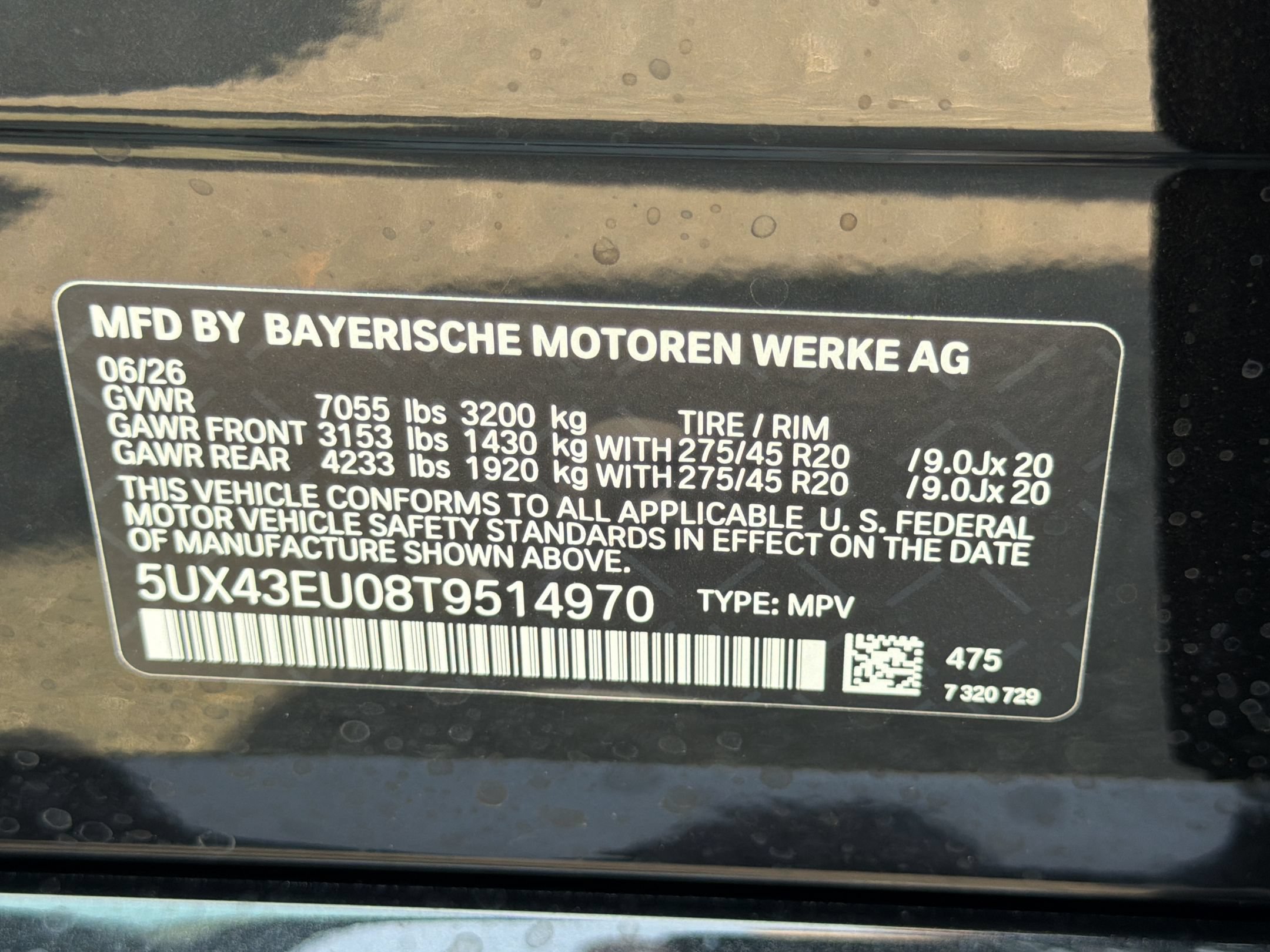 New 2026 BMW X5 xDrive50e w/ M Sport Package AWD/4WD image 24