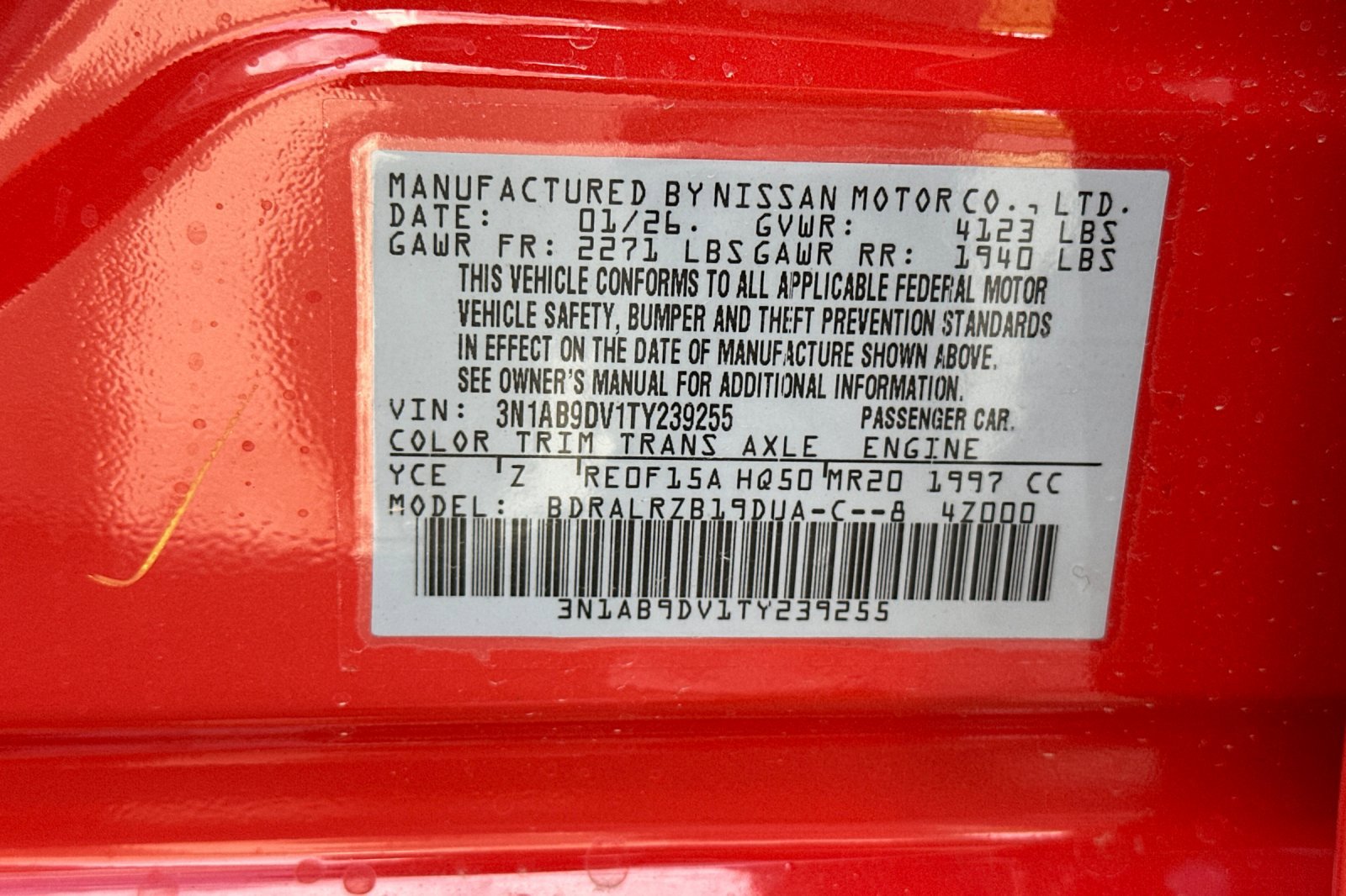 New 2026 Nissan Sentra SR image 26