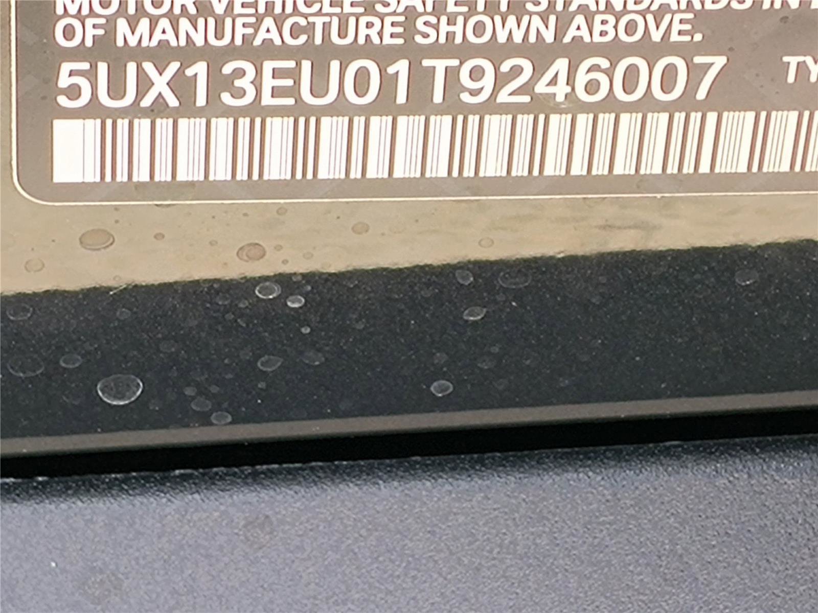 New 2026 BMW X5 sDrive40i image 16