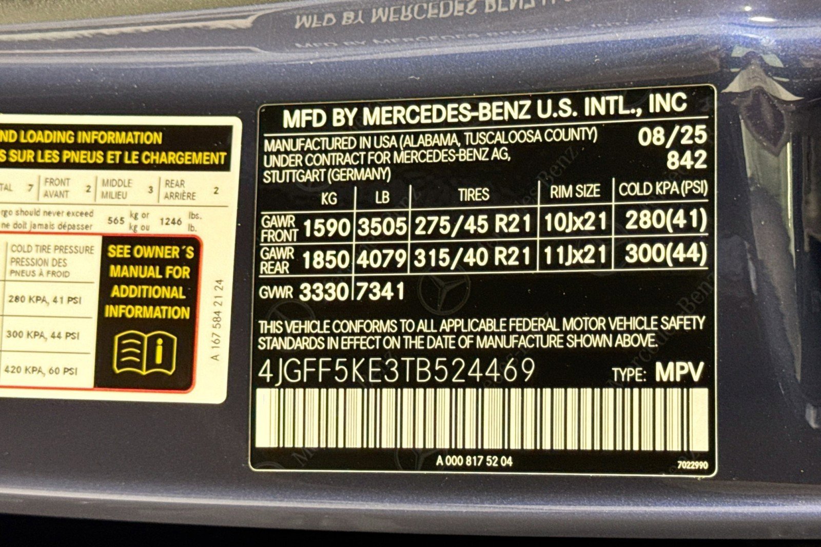 New 2026 Mercedes-Benz GLS 450 4MATIC image 31