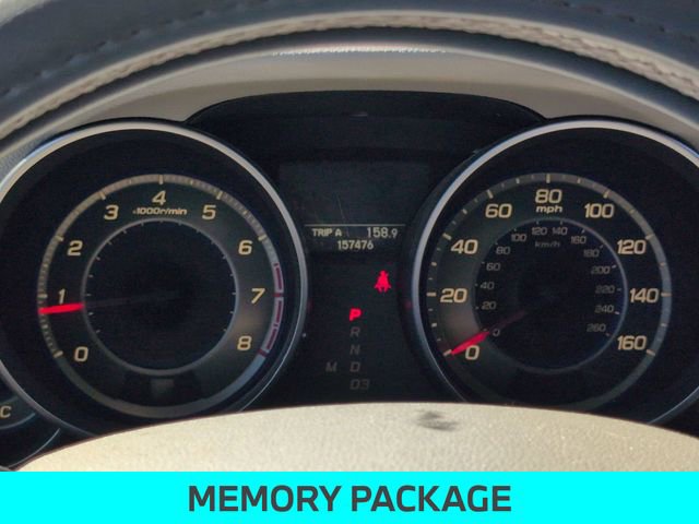 Used 2009 Acura MDX w/ Technology Package image 17