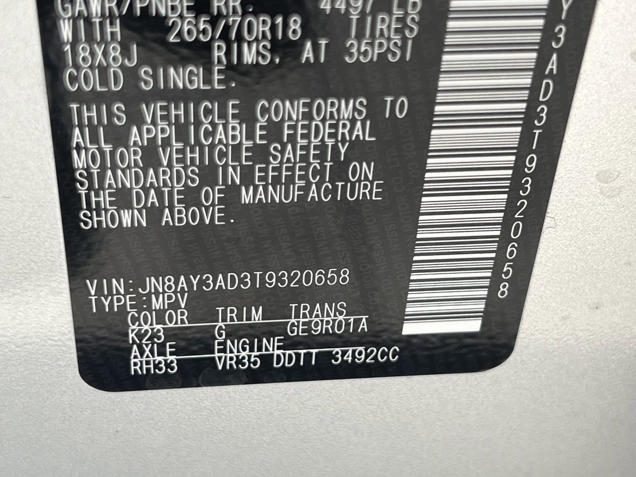 New 2026 Nissan Armada SV RWD image 17