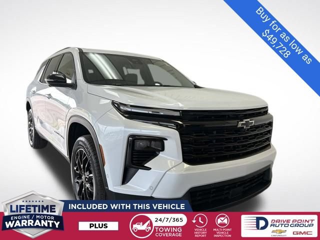 New 2026 Chevrolet Traverse LT w/ Enhanced Driving Package