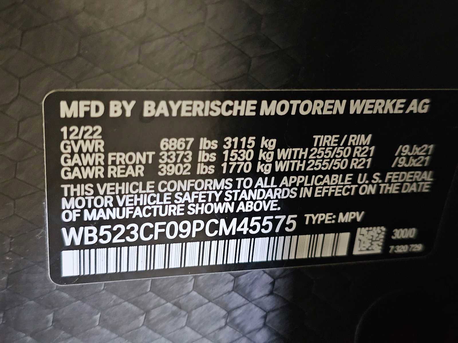 Used 2023 BMW iX xDrive50 w/ Premium Package image 41