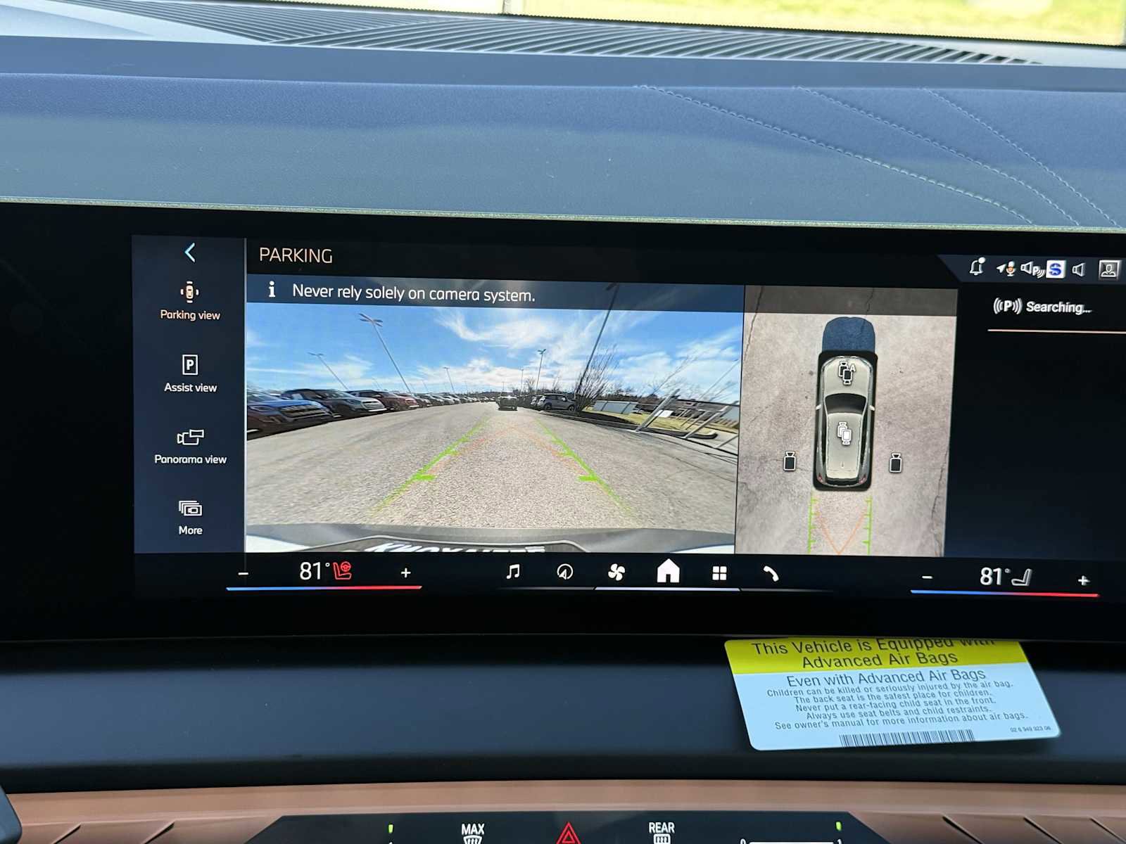 New 2026 BMW X3 xDrive30 w/ Premium Package image 28