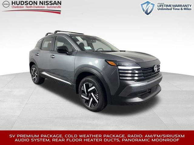 New 2026 Nissan Kicks SV w/ SV Premium Package