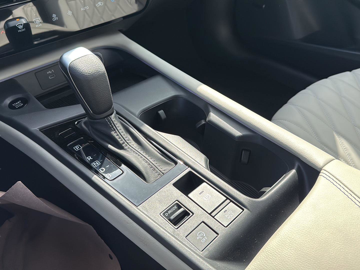 New 2026 Nissan Sentra SL w/ Floor Mat Package FWD image 26