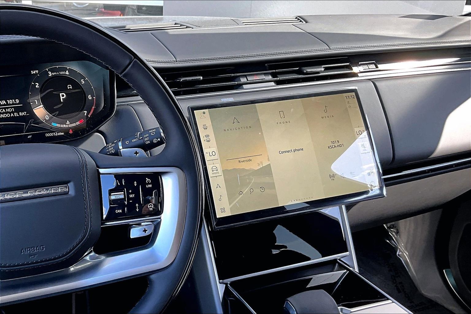 New 2026 Land Rover Range Rover SE image 7