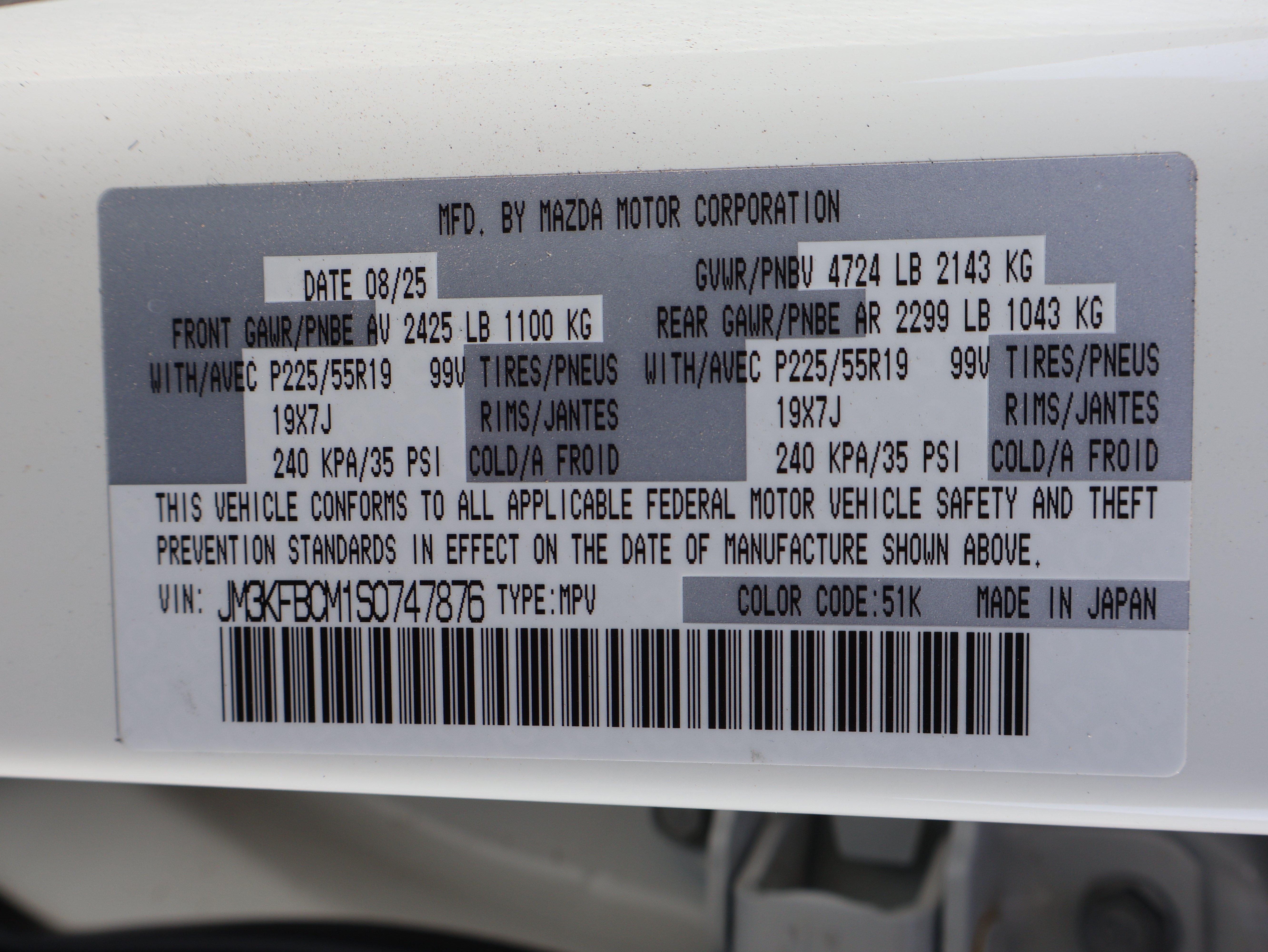 Used 2025 MAZDA CX-5 Carbon Edition AWD/4WD image 47