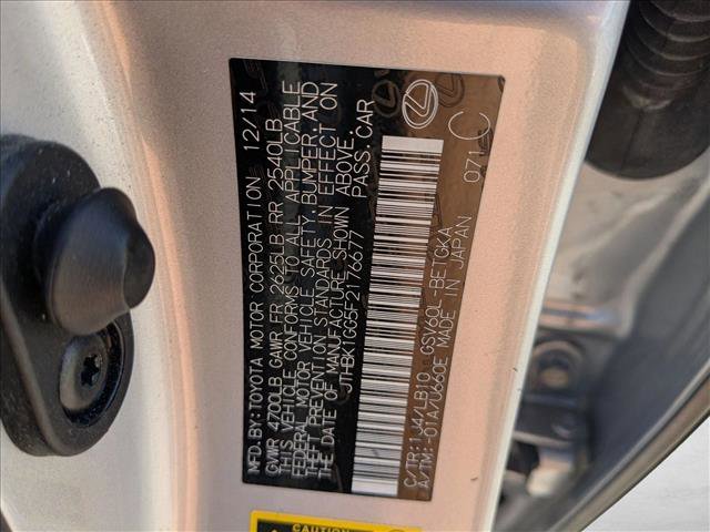 Used 2015 Lexus ES 350 w/ Luxury Package image 22