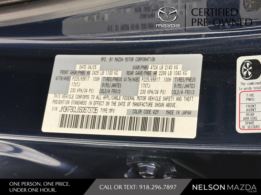 Certified 2025 MAZDA CX-5 AWD 2.5 S w/ Preferred Package image 54