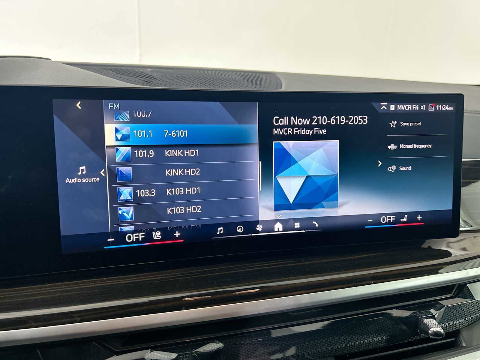 Used 2025 BMW X5 xDrive50e image 12