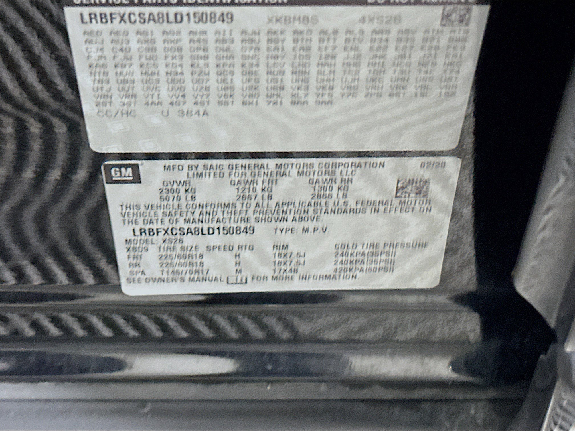 Used 2020 Buick Envision Essence image 12