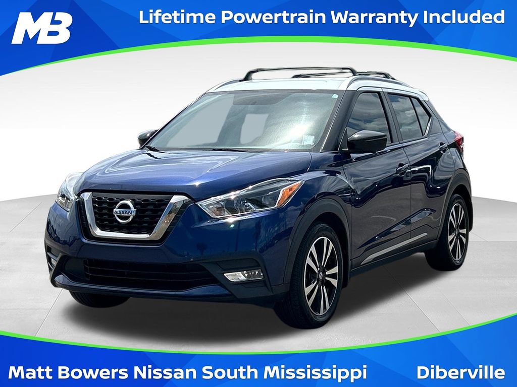 Used 2018 Nissan Kicks SR w/ Interior Electronics Package