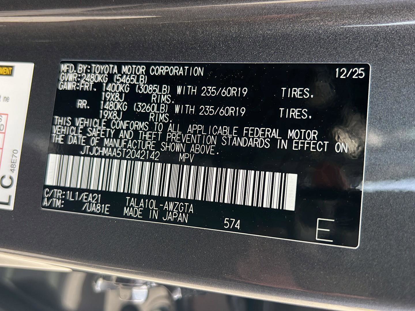 New 2026 Lexus RX 350 Premium image 38