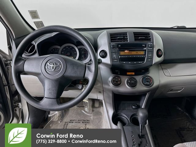 Used 2008 Toyota RAV4 4WD image 19
