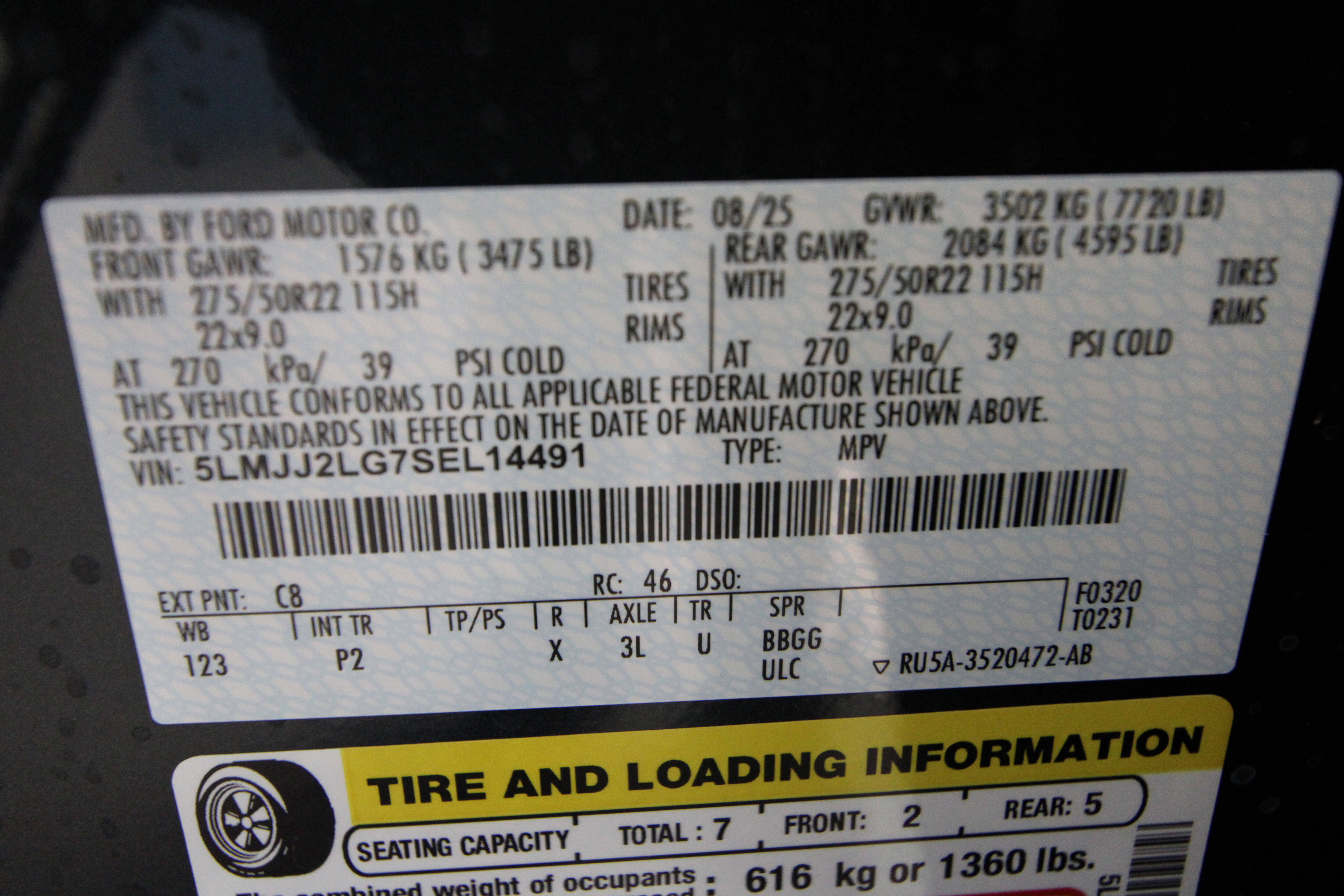 New 2025 Lincoln Navigator Reserve w/ Jet Appearance Package image 49