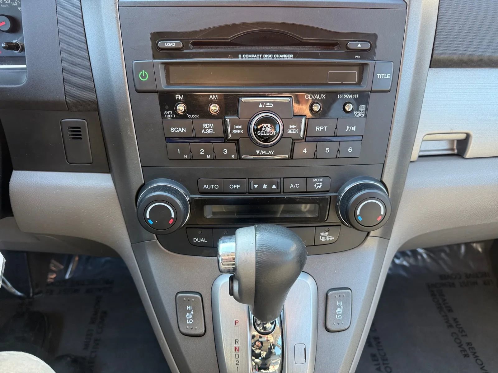 Used 2010 Honda CR-V EX-L image 23