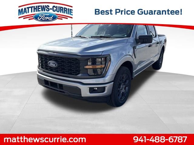 New 2026 Ford F150 STX w/ Equipment Group 200A image 7