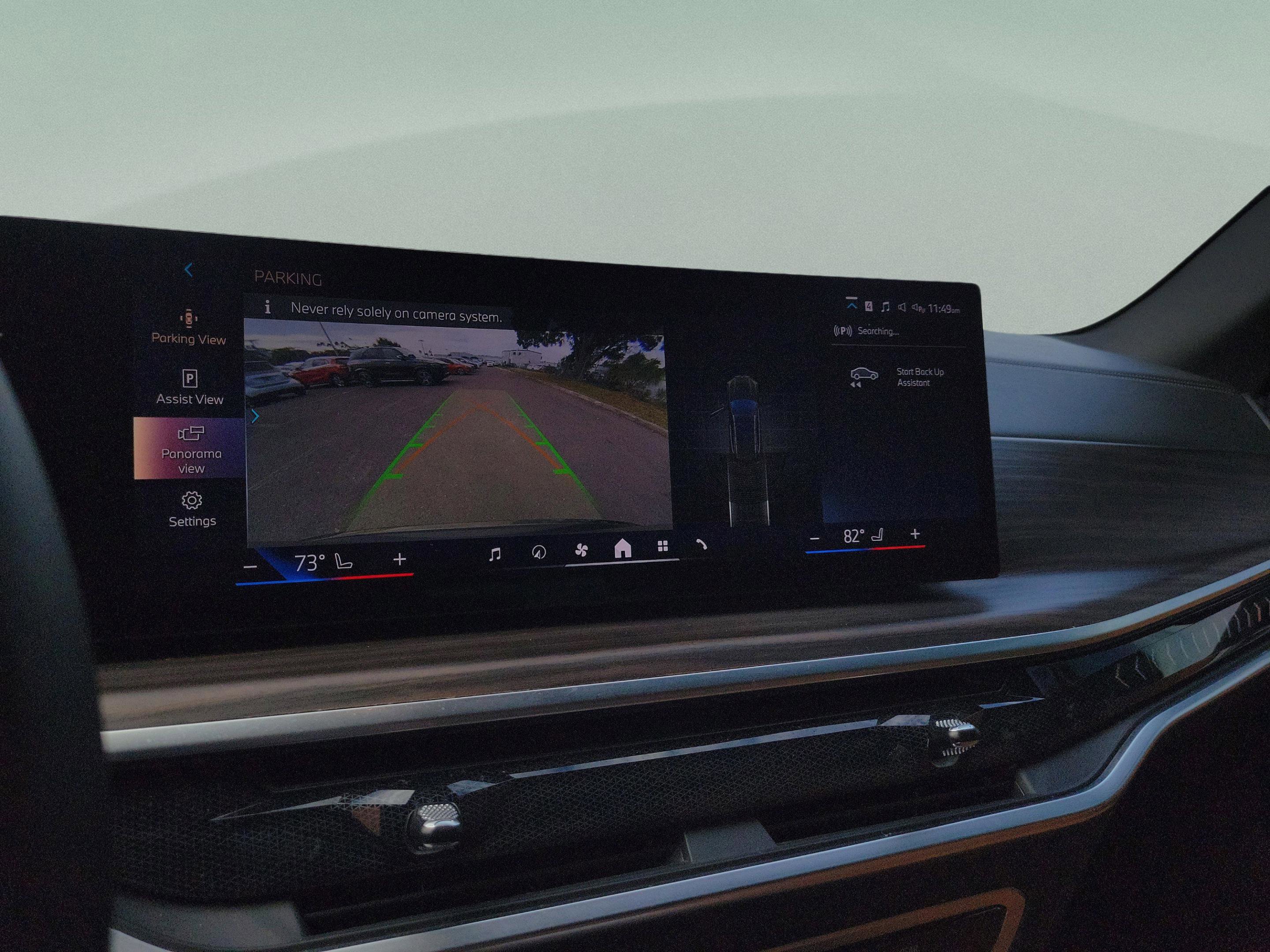 Used 2024 BMW X5 sDrive40i image 34