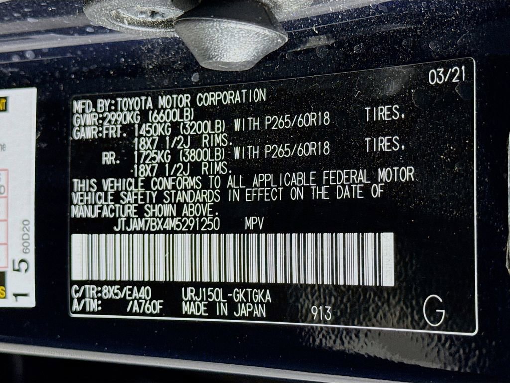 Used 2021 Lexus GX 460 Premium image 33