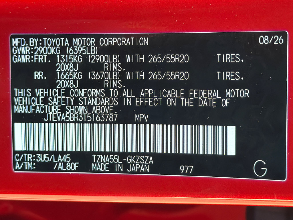 New 2026 Toyota 4Runner Limited w/ Tow Technology Package AWD/4WD image 39