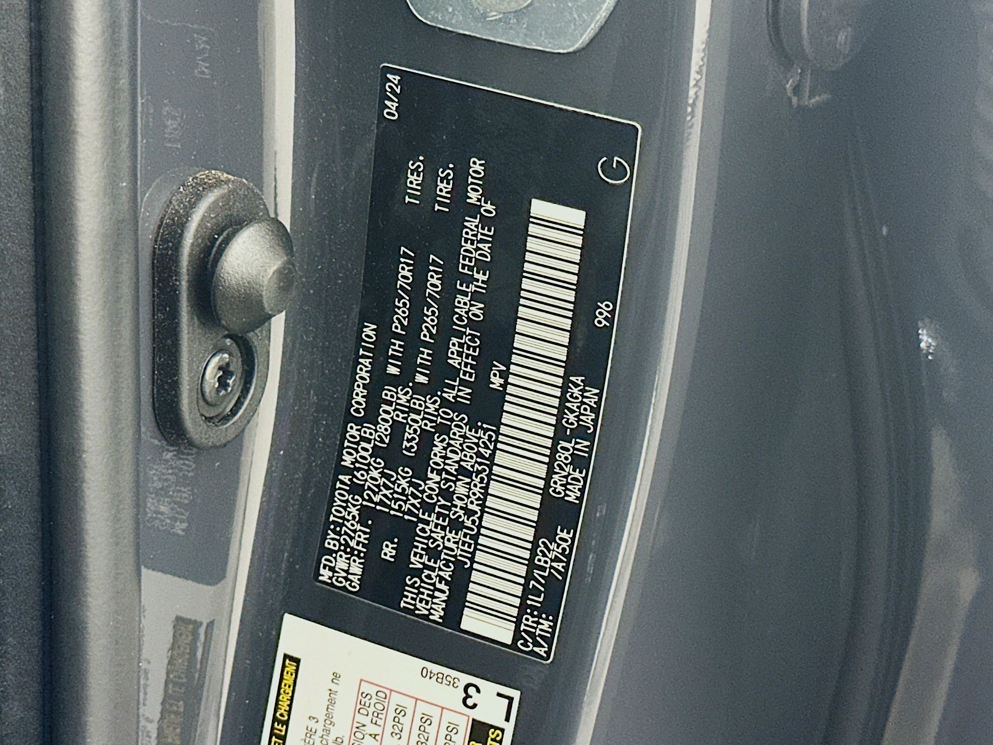 Used 2024 Toyota 4Runner SR5 Premium RWD image 12