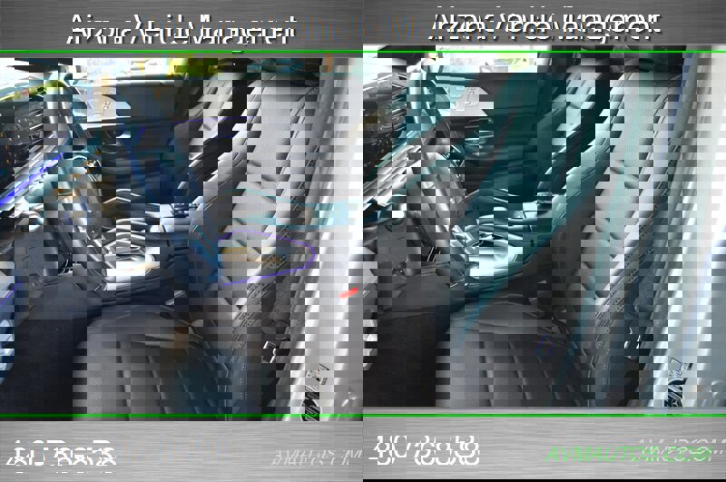 Used 2020 Mercedes-Benz GLS 450 4MATIC image 21