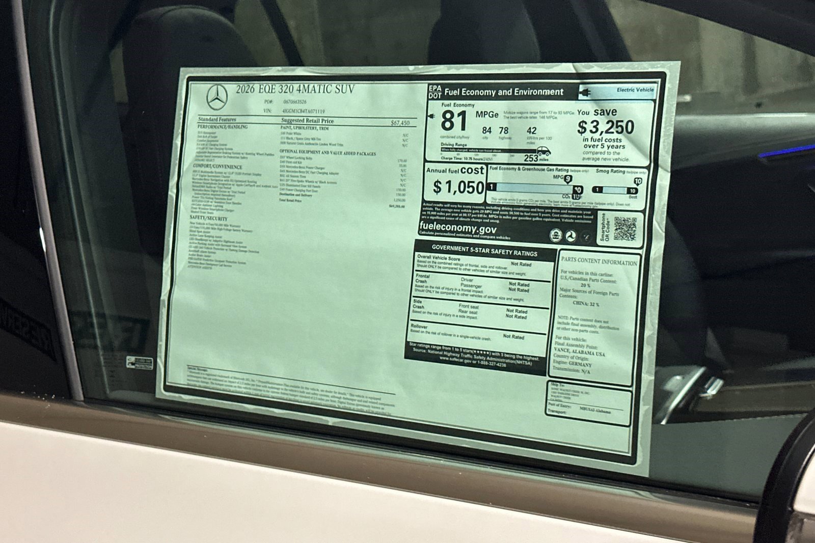 Used 2026 Mercedes-Benz EQE 320 4MATIC SUV image 30