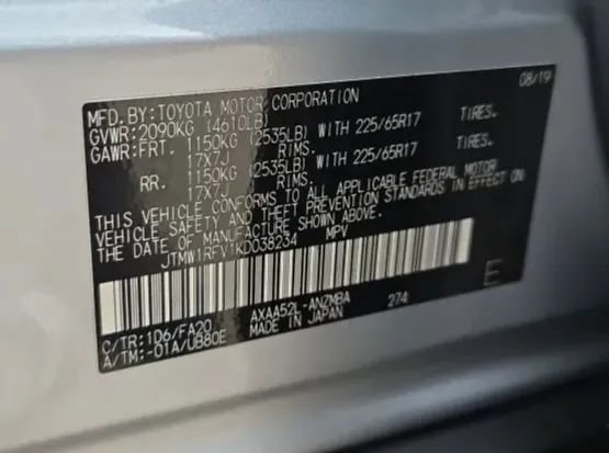 Used 2019 Toyota RAV4 XLE FWD image 50